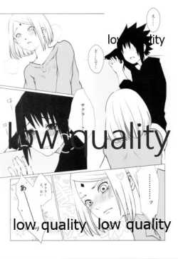 Page 20 of Sakura-san wa Charasuke no Kao ga Osuki