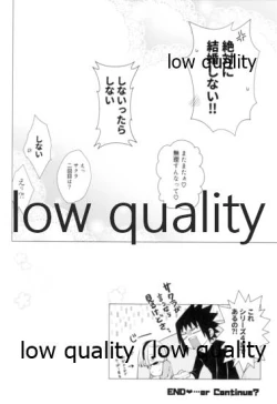 Page 23 of Sakura-san wa Charasuke no Kao ga Osuki