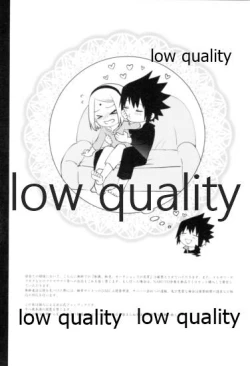 Page 3 of Sakura-san wa Charasuke no Kao ga Osuki