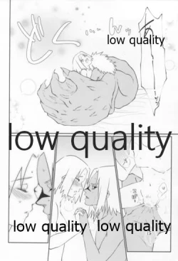 Page 111 of Time Travel Honeymoon 2