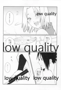 Page 119 of Time Travel Honeymoon 2