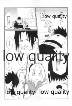 Page 120 of Time Travel Honeymoon 2