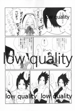 Page 18 of Time Travel Honeymoon 2