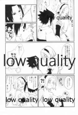 Page 32 of Time Travel Honeymoon 2