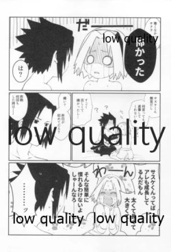 Page 49 of Time Travel Honeymoon 2