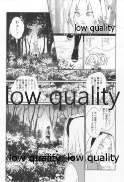 Page 69 of Time Travel Honeymoon 2