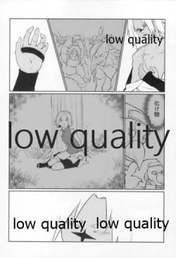 Page 87 of Time Travel Honeymoon 2