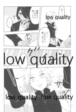 Page 10 of A Girl Meets A Man