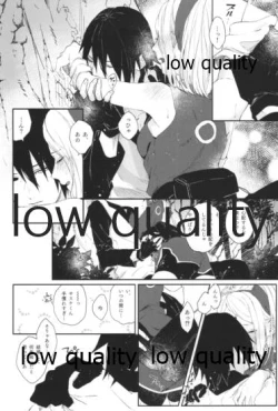 Page 11 of Accomplice