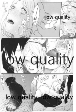 Page 16 of Accomplice