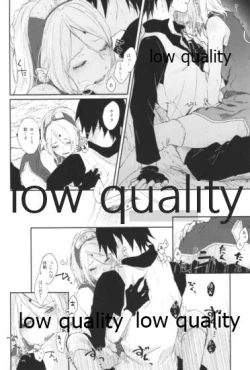 Page 19 of Accomplice