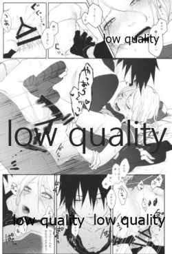 Page 24 of Accomplice