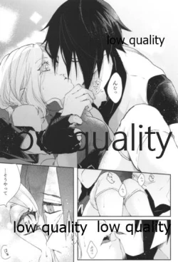 Page 30 of Accomplice