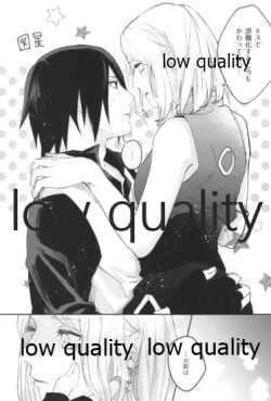 Page 31 of Accomplice