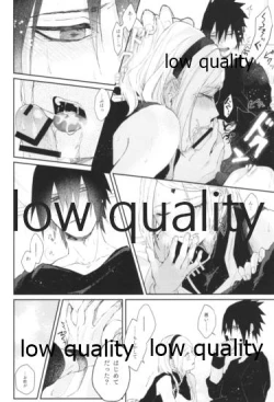 Page 45 of Accomplice