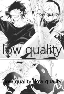 Page 47 of Accomplice