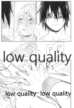 Page 58 of Accomplice