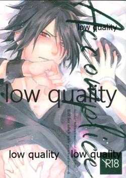 Page 62 of Accomplice