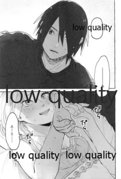 Page 6 of Uchiha no Oku-san no Himitsugoto Ge