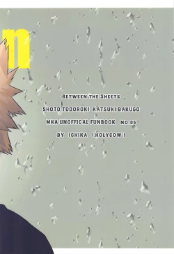 Page 32 of Between the Sheets