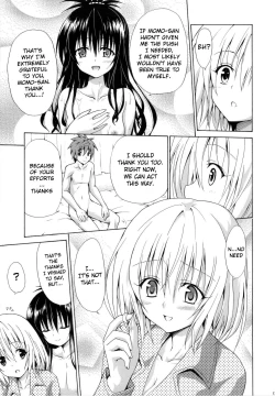 Page 128 of Kindan no Mikan