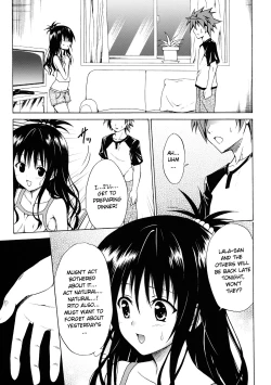 Page 20 of Kindan no Mikan