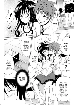 Page 41 of Kindan no Mikan