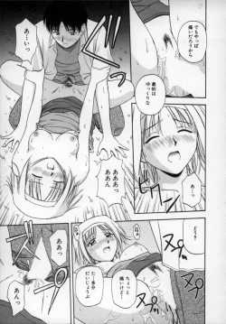 Page 100 of Happy Days