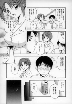 Page 140 of Happy Days