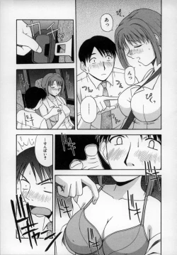 Page 146 of Happy Days