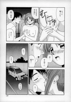 Page 148 of Happy Days