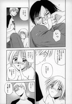 Page 162 of Happy Days