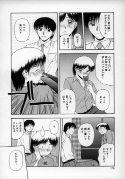 Page 177 of Happy Days