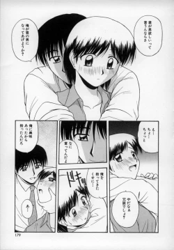 Page 178 of Happy Days