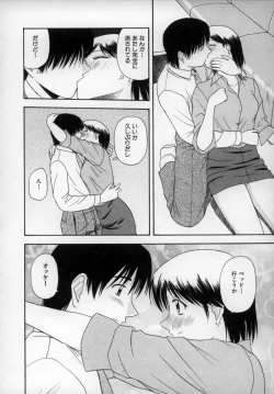 Page 179 of Happy Days