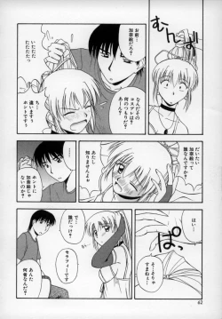 Page 61 of Happy Days