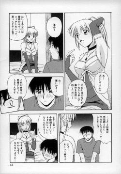 Page 62 of Happy Days