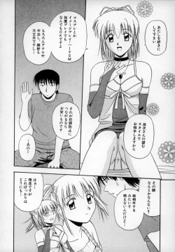 Page 63 of Happy Days