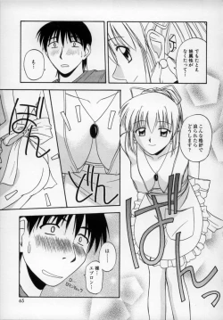 Page 64 of Happy Days