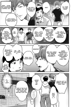 Page 7 of InCha datte Gal to Yaritai!| Even shady guys want to fuck gals!