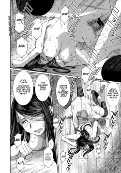 Page 13 of First House Maid