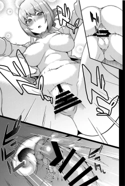 Page 24 of Fuchou no Chotto Gouin na Seikyouiku.