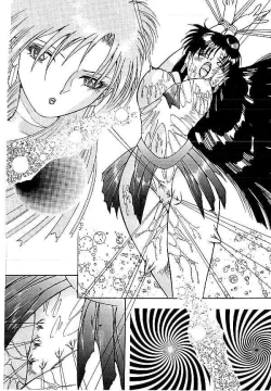 Page 135 of Yami no Ingyakushi