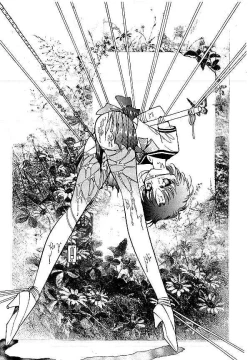 Page 195 of Yami no Ingyakushi