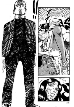 Page 214 of Yami no Ingyakushi