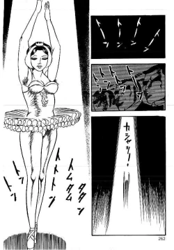 Page 259 of Yami no Ingyakushi