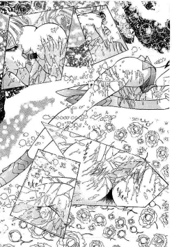 Page 278 of Yami no Ingyakushi