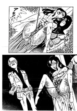 Page 297 of Yami no Ingyakushi