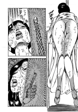 Page 303 of Yami no Ingyakushi