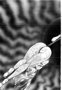 Page 312 of Yami no Ingyakushi